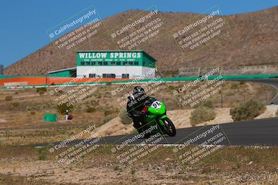 media/Apr-19-2025-AHRMA (Sat) [[3d98ca3309]]/Practice/Group 3/Turns 6/